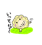 羊君の生活（個別スタンプ：17）