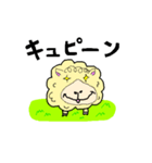 羊君の生活（個別スタンプ：21）