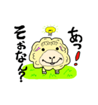 羊君の生活（個別スタンプ：22）