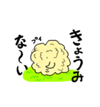 羊君の生活（個別スタンプ：23）