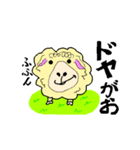 羊君の生活（個別スタンプ：24）