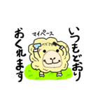 羊君の生活（個別スタンプ：25）