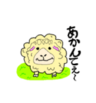 羊君の生活（個別スタンプ：27）