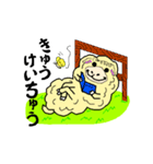 羊君の生活（個別スタンプ：28）