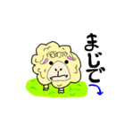 羊君の生活（個別スタンプ：32）