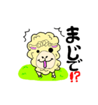 羊君の生活（個別スタンプ：34）