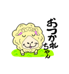 羊君の生活（個別スタンプ：35）