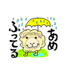 羊君の生活（個別スタンプ：37）