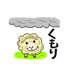 羊君の生活（個別スタンプ：39）