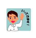 営業マンの1日（個別スタンプ：1）