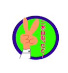 営業マンの1日（個別スタンプ：3）