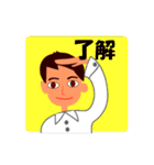 営業マンの1日（個別スタンプ：8）
