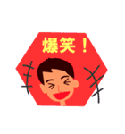 営業マンの1日（個別スタンプ：10）