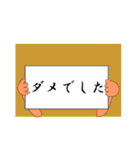 営業マンの1日（個別スタンプ：15）
