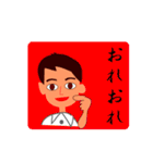 営業マンの1日（個別スタンプ：22）