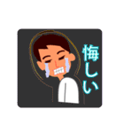 営業マンの1日（個別スタンプ：34）