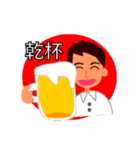 営業マンの1日（個別スタンプ：35）