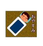 営業マンの1日（個別スタンプ：40）
