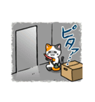 FPSにゃんこ隊（個別スタンプ：20）