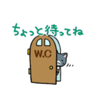 FPSにゃんこ隊（個別スタンプ：37）