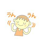 応援女子（個別スタンプ：1）