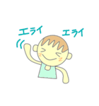 応援女子（個別スタンプ：4）