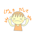 応援女子（個別スタンプ：28）