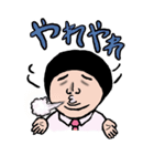 プレジデント・ゾエ（個別スタンプ：19）