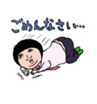 プレジデント・ゾエ（個別スタンプ：23）