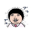 プレジデント・ゾエ（個別スタンプ：30）