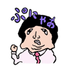 プレジデント・ゾエ（個別スタンプ：38）