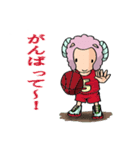 部活の羊（個別スタンプ：1）
