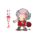 部活の羊（個別スタンプ：2）