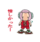 部活の羊（個別スタンプ：3）