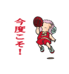 部活の羊（個別スタンプ：4）