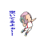 部活の羊（個別スタンプ：6）