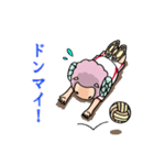 部活の羊（個別スタンプ：8）