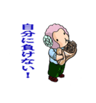 部活の羊（個別スタンプ：10）