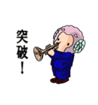 部活の羊（個別スタンプ：12）