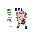部活の羊（個別スタンプ：17）