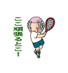 部活の羊（個別スタンプ：20）