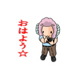 部活の羊（個別スタンプ：22）