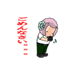 部活の羊（個別スタンプ：23）