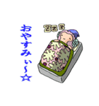 部活の羊（個別スタンプ：25）
