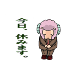 部活の羊（個別スタンプ：27）