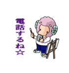 部活の羊（個別スタンプ：28）