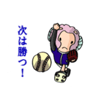 部活の羊（個別スタンプ：29）