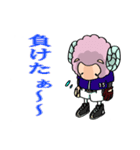部活の羊（個別スタンプ：30）