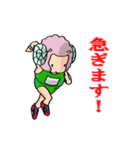 部活の羊（個別スタンプ：33）