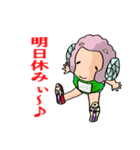 部活の羊（個別スタンプ：35）